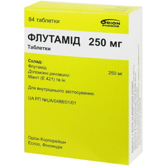 Флутамід таблетки 250 мг №84